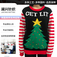 跨境欧美圣诞提花针织毛衣定制宽松圆领套头卡通圣诞树针织衫女款