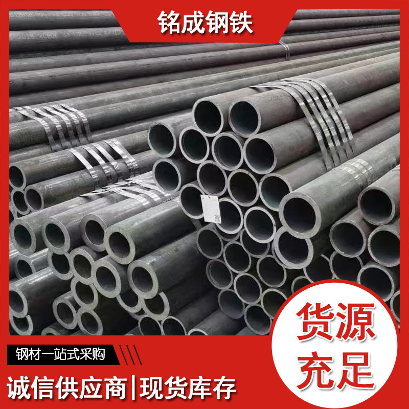 大口径3PE防腐无缝钢管 ASTM美标低温无缝钢管 规格齐全定尺切割