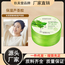 �����ì��������J�C�z�aˮ������˪ �J�C���z�����o�沿�o��