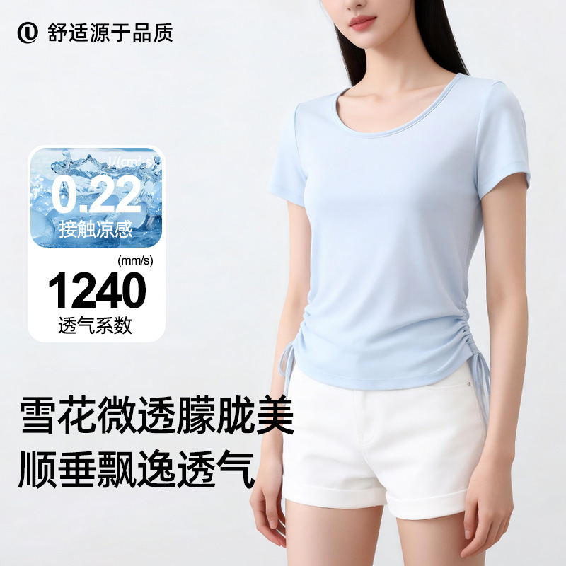 Summer New Drawstring Short-Sleeve T-Shirt Top for Women, Large Round Neck Tencel Cool-Touch T-Shirt, Snowflake Slim-Fit Clothing