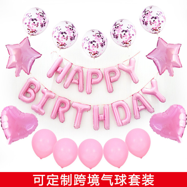 balloon