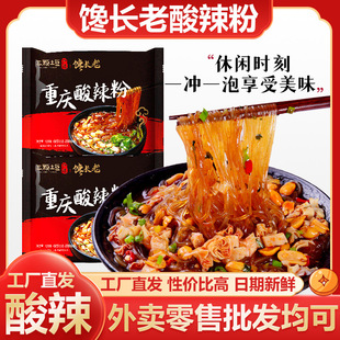 ��L�������۴��b�ؑc�_�ݼt���۽z���淽����ʳ������ҹ