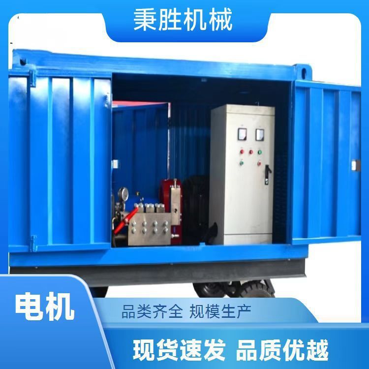 商场下水道疏通机28马力柴油机污水管道高压疏通清洗设备除垢