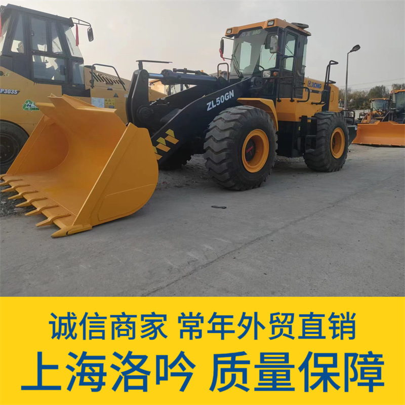 Turkmenistán exporta 50GN 500KV excavadoras usadas de alta calidad exportación preferencial