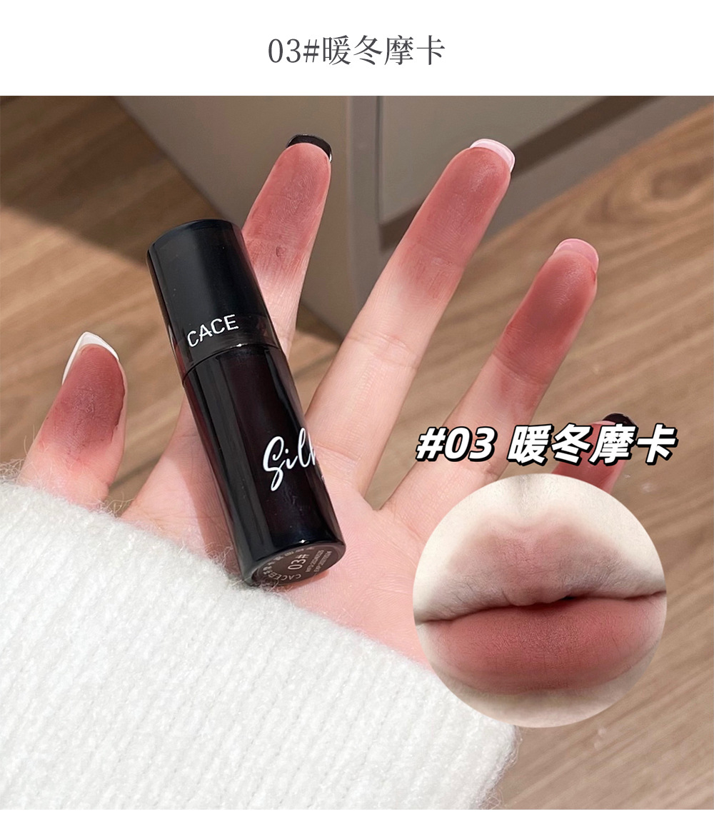 CACE White Tea Mocha Matte Lip Mud Affordable for Students, smooth and color-enhancing Lip mud matte matte wholesale undefined