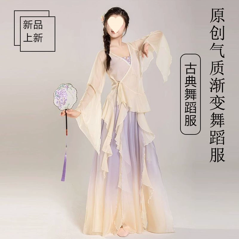 Одежда для занятий классическим танцем, весенне-летняя одежда для выступлений с длинными рукавами, китайский танец Cheongsam, костюм для танцевального экзамена для женщин