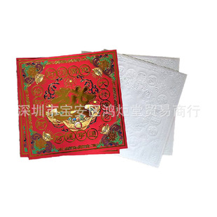 ���﹝�ֹ��������� 40퓠C�� �ʺ���ۼ� ���c�ü��|��ˇƷ�l��