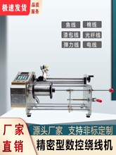 ȫ�Ԅ���ƽ�о��ž����~���޾���������w��Ӌ�����@���C