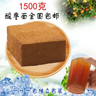 Ұ���ᗗ�桢�߼��Ⱥ��ᗗ�ʷ��ᗗ��1500g����Ȼ�ᗗ�ʗ��˰��]