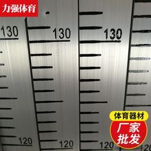 厂家批发田径体育用品跳高丈量尺铝合金量高尺田径器材铝合金尺