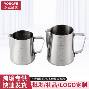 400ml�Ӻ����������̶ȿ����̱���ӡlogo����304���P䓼���������