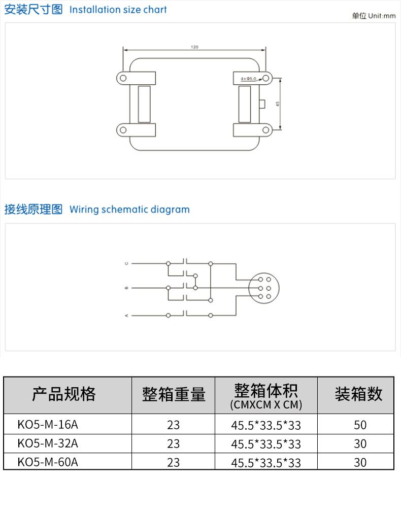KO5-M详情页(2)_05.jpg