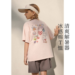 桑洛童裝女童T恤2024夏季新款大童薄款卡通印花涼感透氣兒童上衣