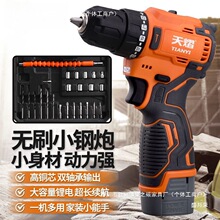 �S��ֱ�N���ßoˢ����С��ڛ_��荼�����荳������늄���