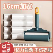 ճë���LͲ��̖��Q��о�·���ë���mȥëˢ�L�Ӵ���ճë�L��˺ʽ