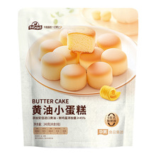 �A���S��С����240g������ͯ��ʳ���y��������I�B���c