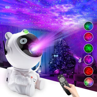 Galactic Star Astronaut Space Projector Starry Night Nebula