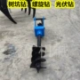 液压挖掘机桩帽钩机