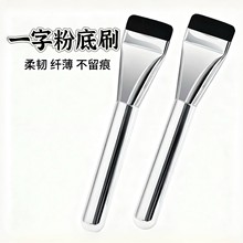 һͷ۵ˢyˢo۲ԷیWWֱy