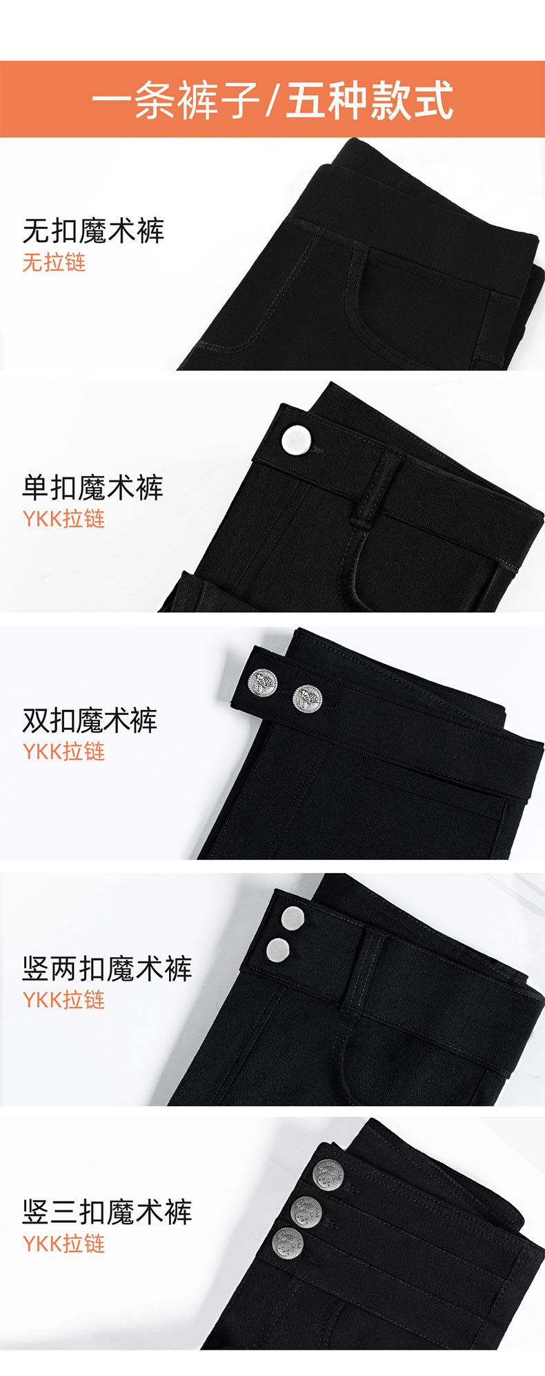 商品详情图片_15