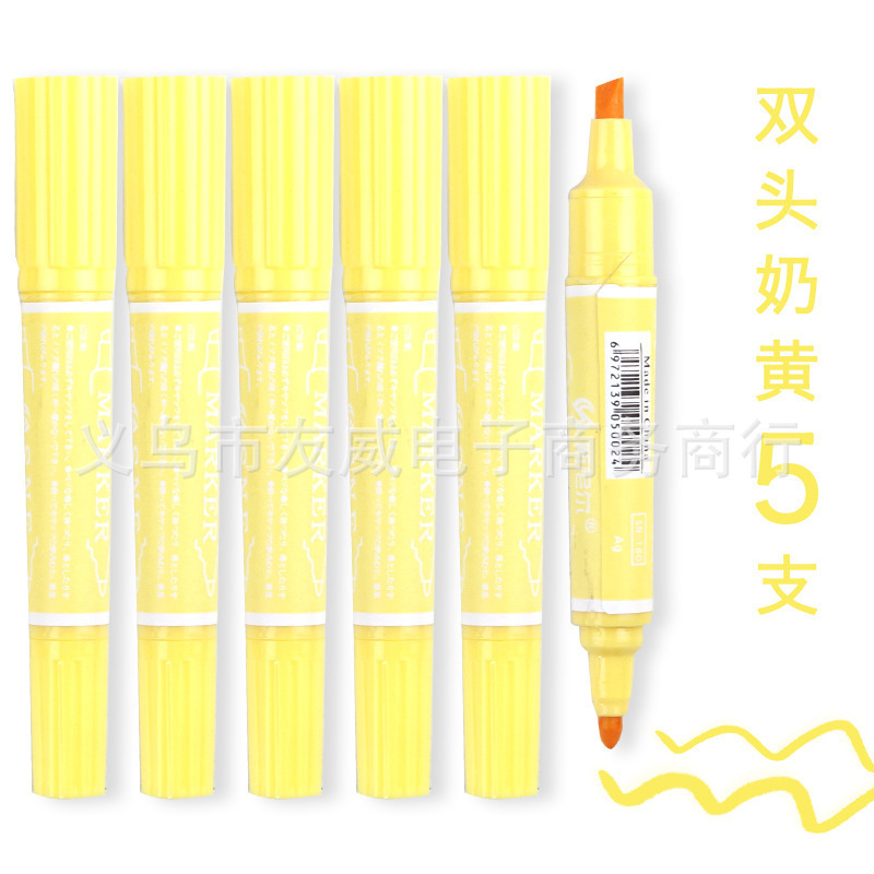 ばら売り【インク入れ可能】スニールマークペン油性ペンダブルヘッド水彩ペン12/18/24/30/40色|undefined