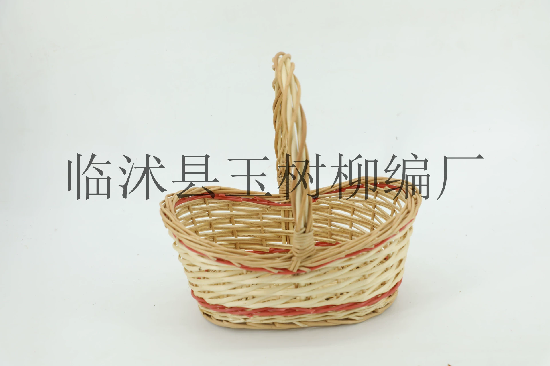 Фруктовая корзина