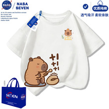 �ӱ�ͯ�b�ļ�����T��&middot;�ÙC�����E01.180��100�������I�B��