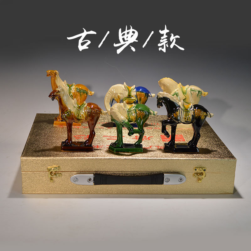 P616 허난 명물 LUOYANG TANG SANCAI 6 STEDS는 동지 파티 수제 새로운 클래식 선물 데스크탑을 보냅니다.