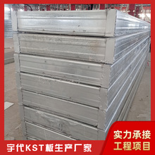 Fǭ  KST 䓽Yp|AƱذ ͭh