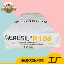 Ar106 za|׃¹ِ̿r106