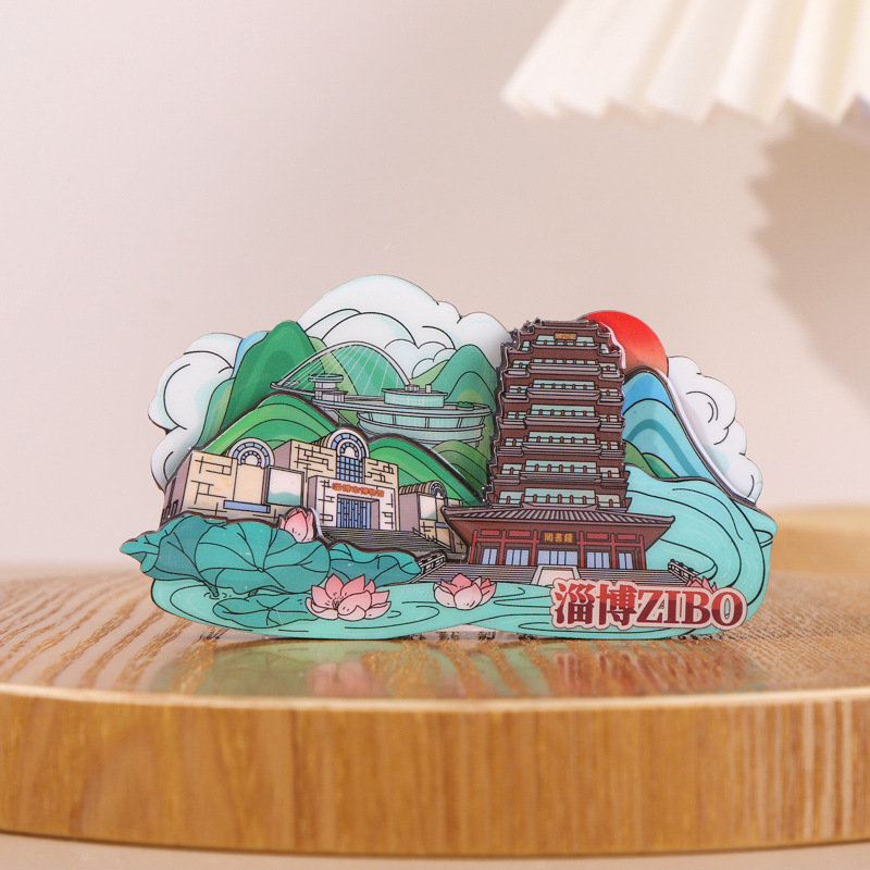 淄博城市冰箱贴地标旅游景区木质磁贴文化创意礼品卡通工艺品礼品|undefined