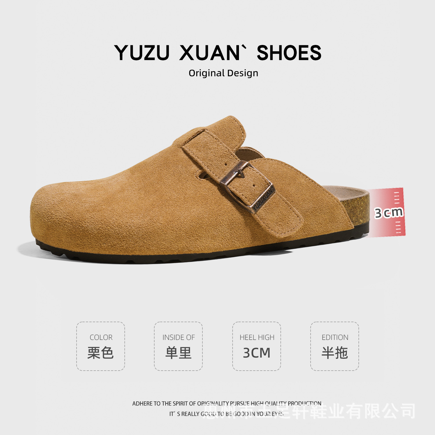 Exportaciones transfronterizas de cuero de vaca con base suave antideslizante al aire libre medio paquete zapatillas de bolken para hombres y mujeres