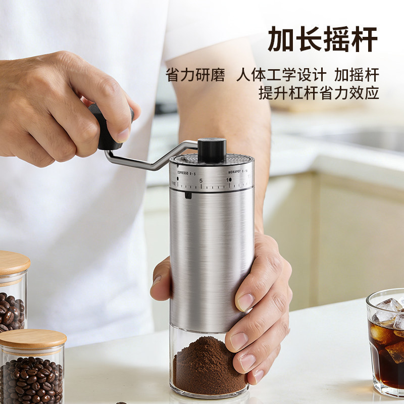 Home manual coffee grinder, coffee bean grinder, manual coffee grinding tool, hand-brew coffee machine, small hand grinder