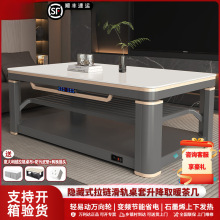 万利达取暖桌电暖桌家用烤火桌茶几一体烤火炉桌子客厅升降电烤炉