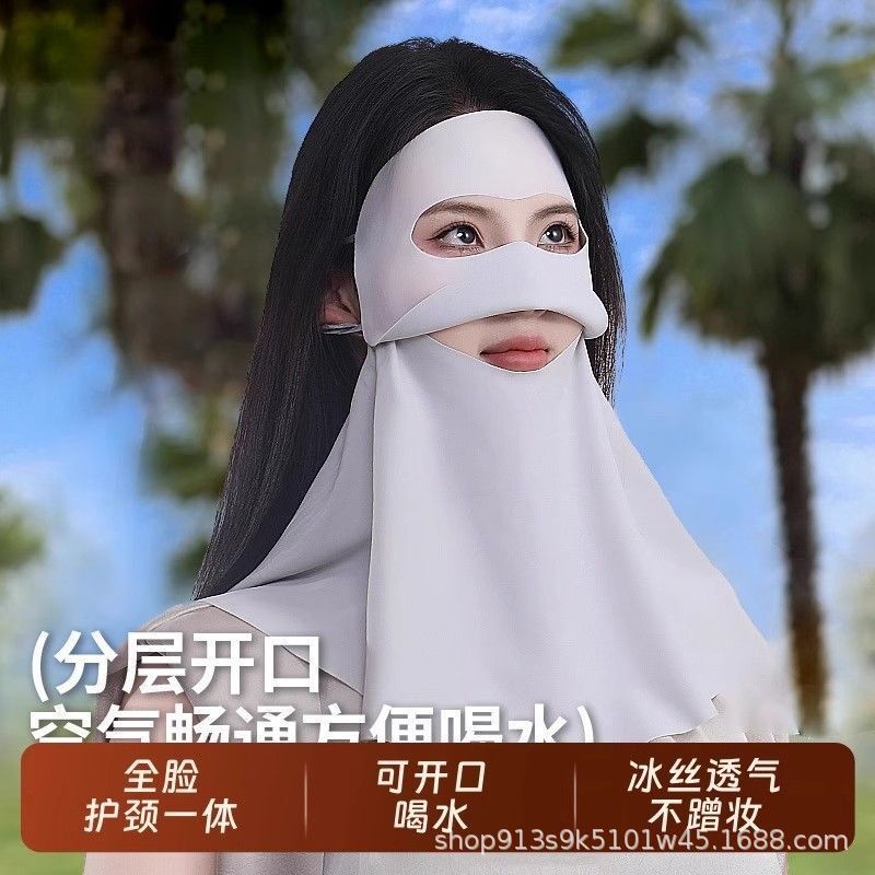 飲める水入りフェイスキニ日焼け止めマスク、フルフェイスUVカット、女性用2025年新作、夏用マスク、冷感日焼け止め|undefined