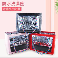 透明洗澡包手提沐浴包便攜化妝包女大容量洗漱包男士健身收納包袋