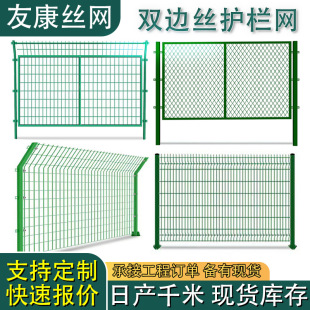 ���ٹ�·��܇��ھW�BֳȦ���F�z�W����վ���o�ř��p߅�z�o�ھW