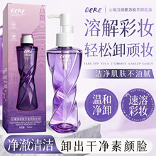 ����QCRC���������Kֲ��ж�y�͜غ�ˮ�����̼�ж��o�������o�X