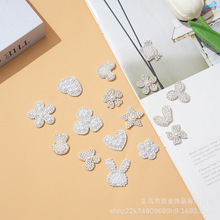 ���黨��C荟o�������N�l�������b�����DIY �l��^���N����