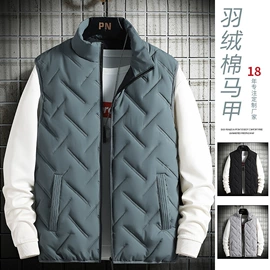 男式休闲马甲;男Polo衫;广告衫马甲