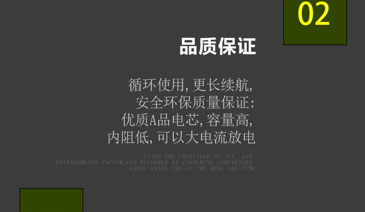 详情页3