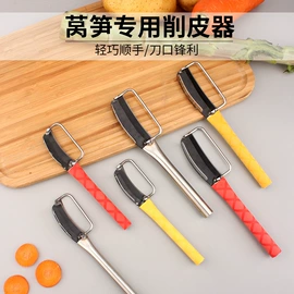 厨用剪刀;刨子、削皮器;水果刀