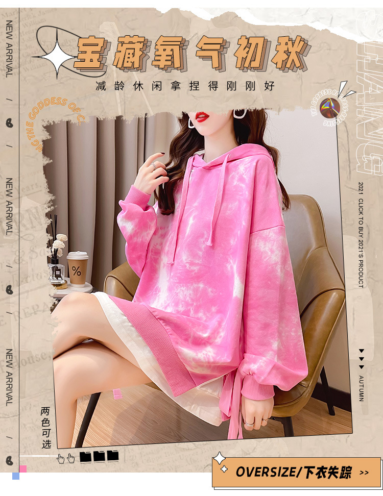 i2uUjf6mxdTrdS49SAV0xKe2S5gCjK1ME11u