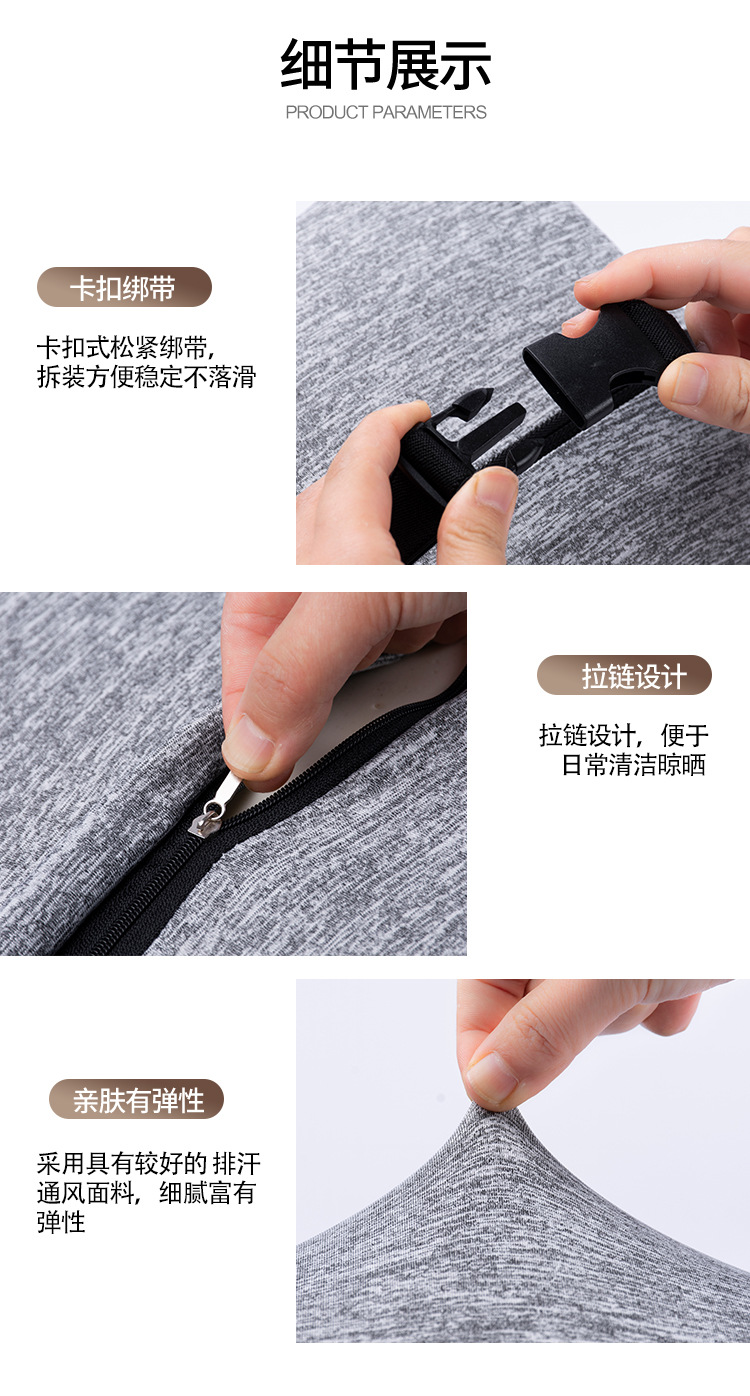 Car seat waist support waist support cushion office car back neck support pillow memory foam core breathable coat four seasons available