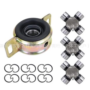 37230-0K040 , 5-213X Drive Shaft Center Support Bearing and U-Joint Set