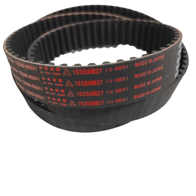 Belt 13568-09041, Exclusively for Cross-Border