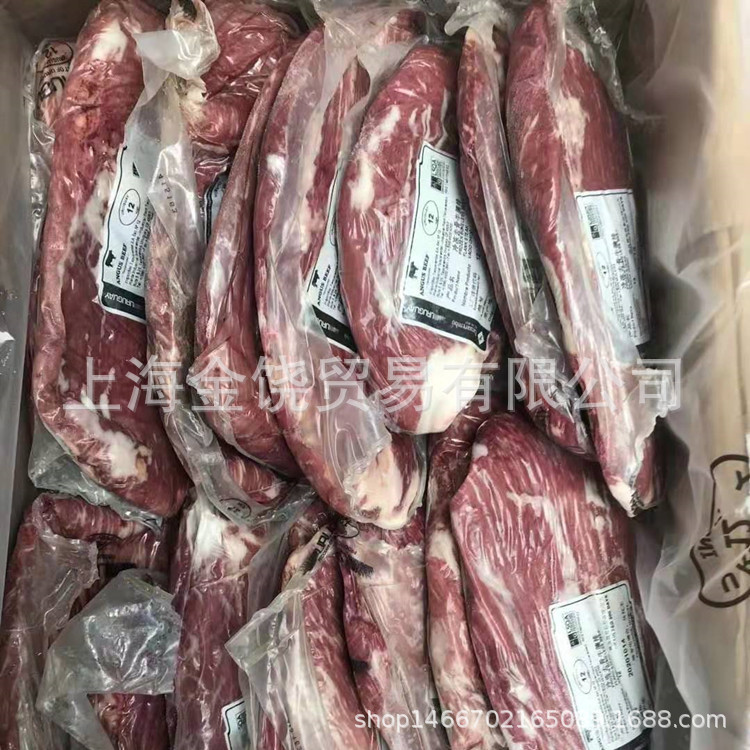 乌拉圭谷饲200天牛腩排 冷冻安格斯牛肉 证件齐全 现货直发