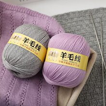 212�м�4�ɼ���ë���켏��q���h��Ьë������żdiy�־����׾�