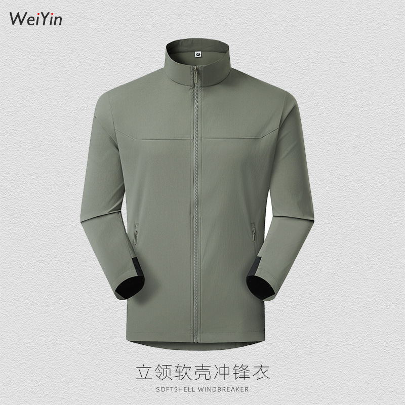 Área de asalto ligera de alta elasticidad ropa de trabajo personalizada logotipo chaqueta con sombrero corporativa impermeable