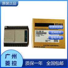 PLCFX1S-30MT-001 FX1S-20MT-001 FX1S-20MR-ES/UL